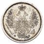 5 kopecks 1856 year