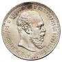 1 rouble 1888 year