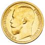 15 рублей 1897 года