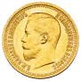 7,5 roubles 1897 year
