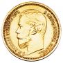 5 roubles 1898 year