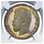 50 kopecks 1906 year