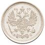 10 kopecks 1917 year