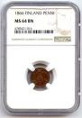 1 penni 1866 year