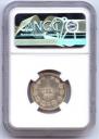 1 markka 1867 year