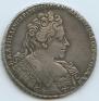 1 rouble 1732 year