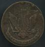 5 kopecks 1788 year