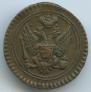 Polushka 1803 year