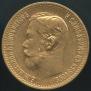 5 roubles 1898 year