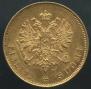 10 markkaa 1879 year