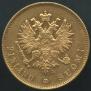 10 markkaa 1904 year