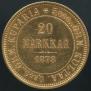 20 марок 1878 года