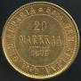 20 markkaa 1879 year