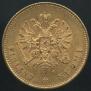 20 markkaa 1879 year