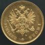 20 markkaa 1910 year