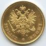 20 markkaa 1912 year