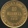 20 марок 1913 года