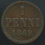 1 penni 1869 year