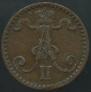 1 penni 1869 year