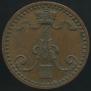 1 penni 1870 year