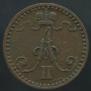 1 penni 1870 year