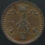 1 penni 1871 year