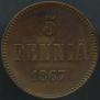 5 пенни 1867 года