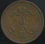 10 pennia 1875 year