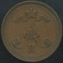 10 pennia 1875 year