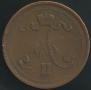10 pennia 1876 year