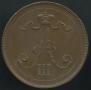 10 pennia 1891 year