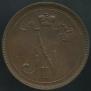 10 pennia 1895 year