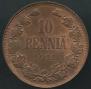 10 pennia 1914 year