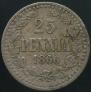 25 pennia 1866 year