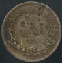 25 pennia 1875 year