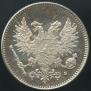 50 pennia 1917 year