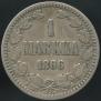 1 markka 1866 year