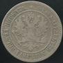 1 markka 1866 year