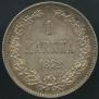 1 markka 1892 year