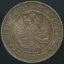 1 markka 1892 year