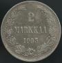 2 марки 1905 года