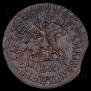 1 kopeck 1711 year