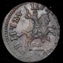 1 kopeck 1714 year