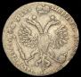 Poltina 1718 year