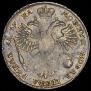 1 rouble 1721 year