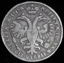 Poltina 1721 year