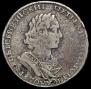 Poltina 1723 year