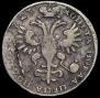 Poltina 1723 year
