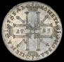 1 rouble 1725 year
