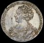 1 rouble 1726 year